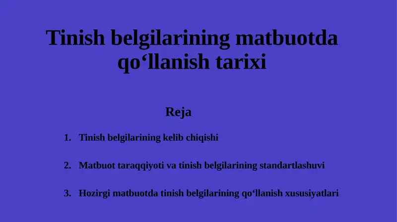 Preview 1