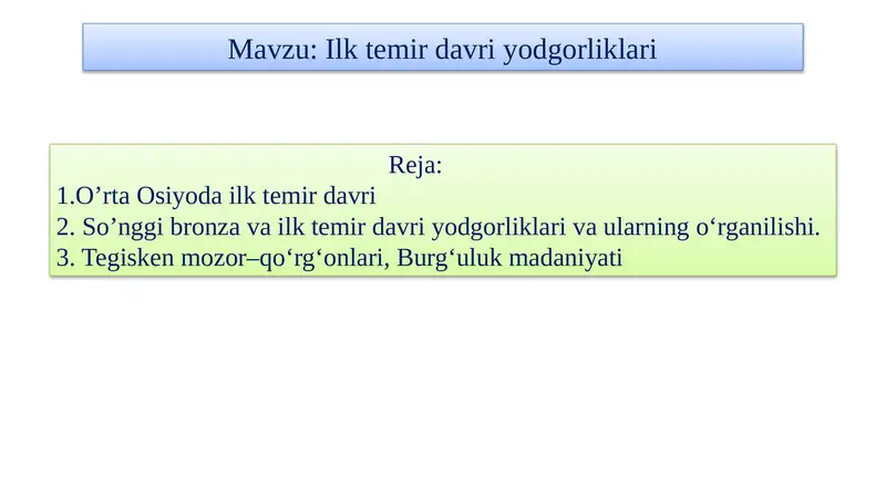 Preview 1