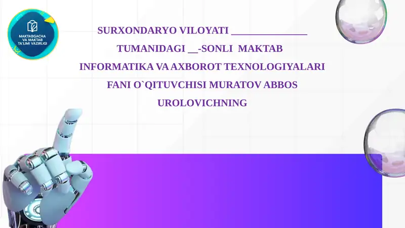 Preview 1