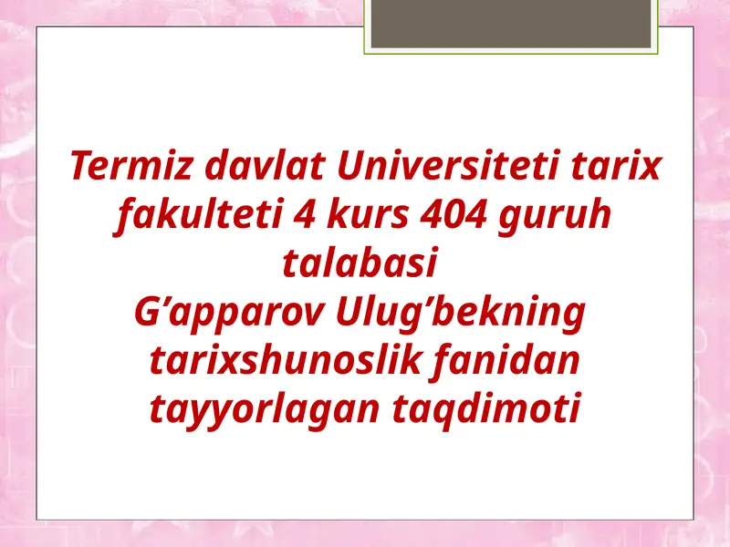 Preview 1