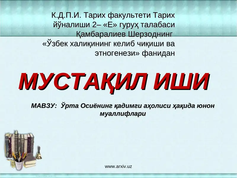 Preview 1