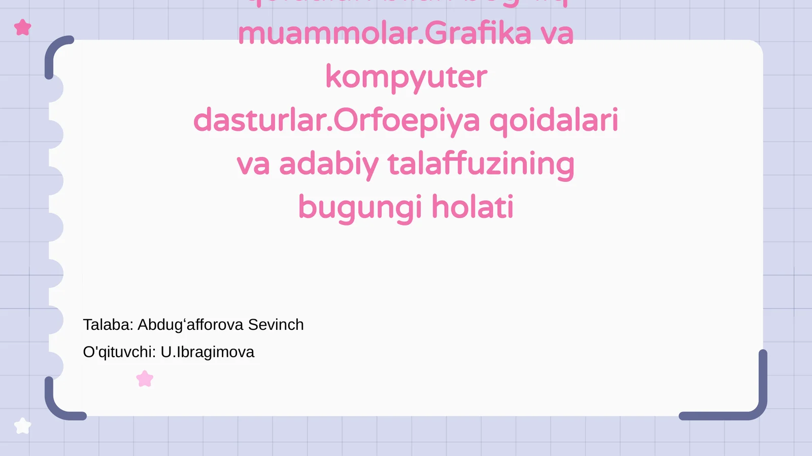 Preview 1