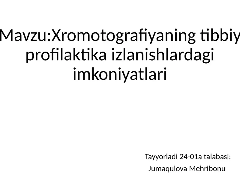 Preview 1