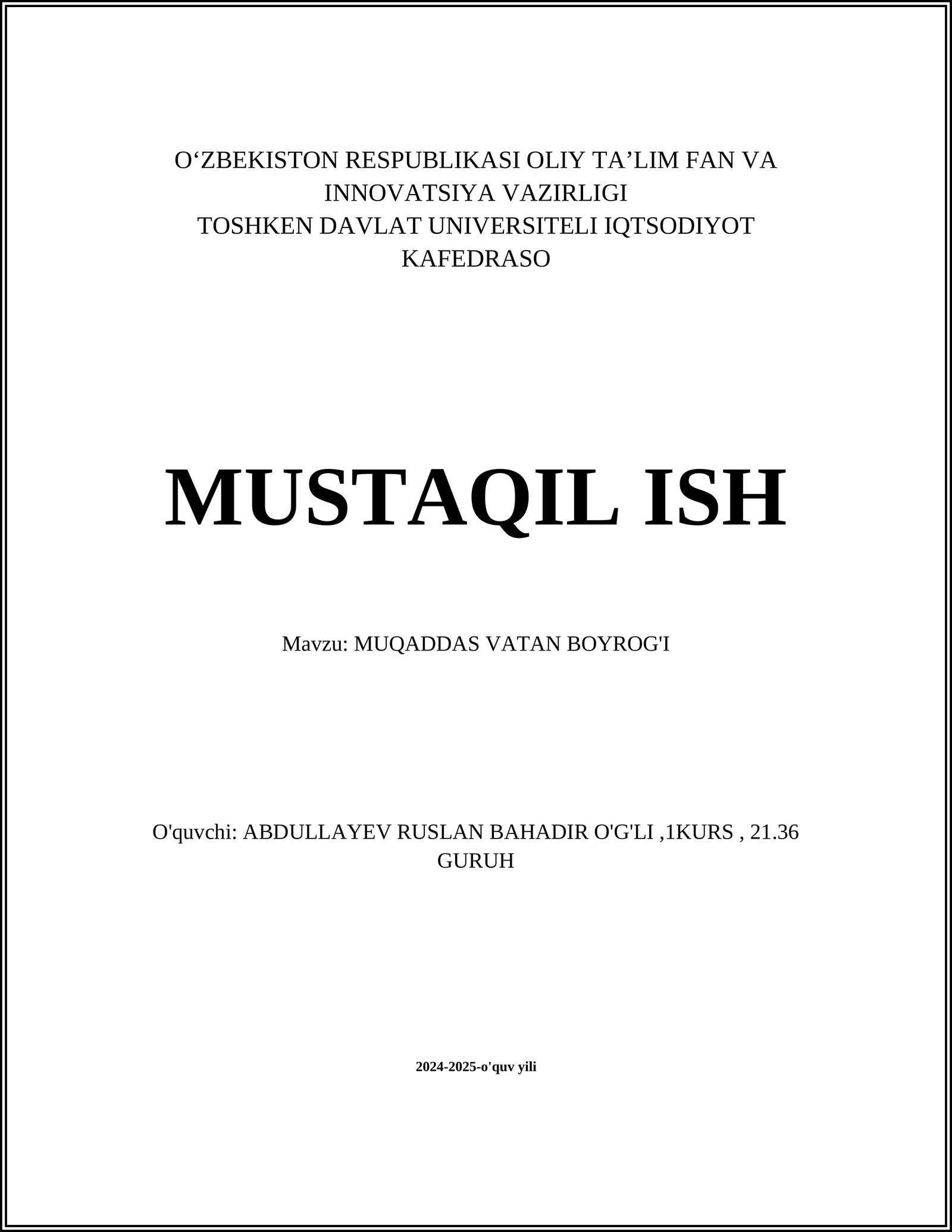 Preview 1