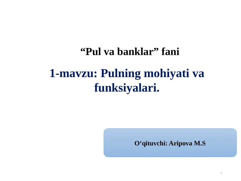 Preview 1