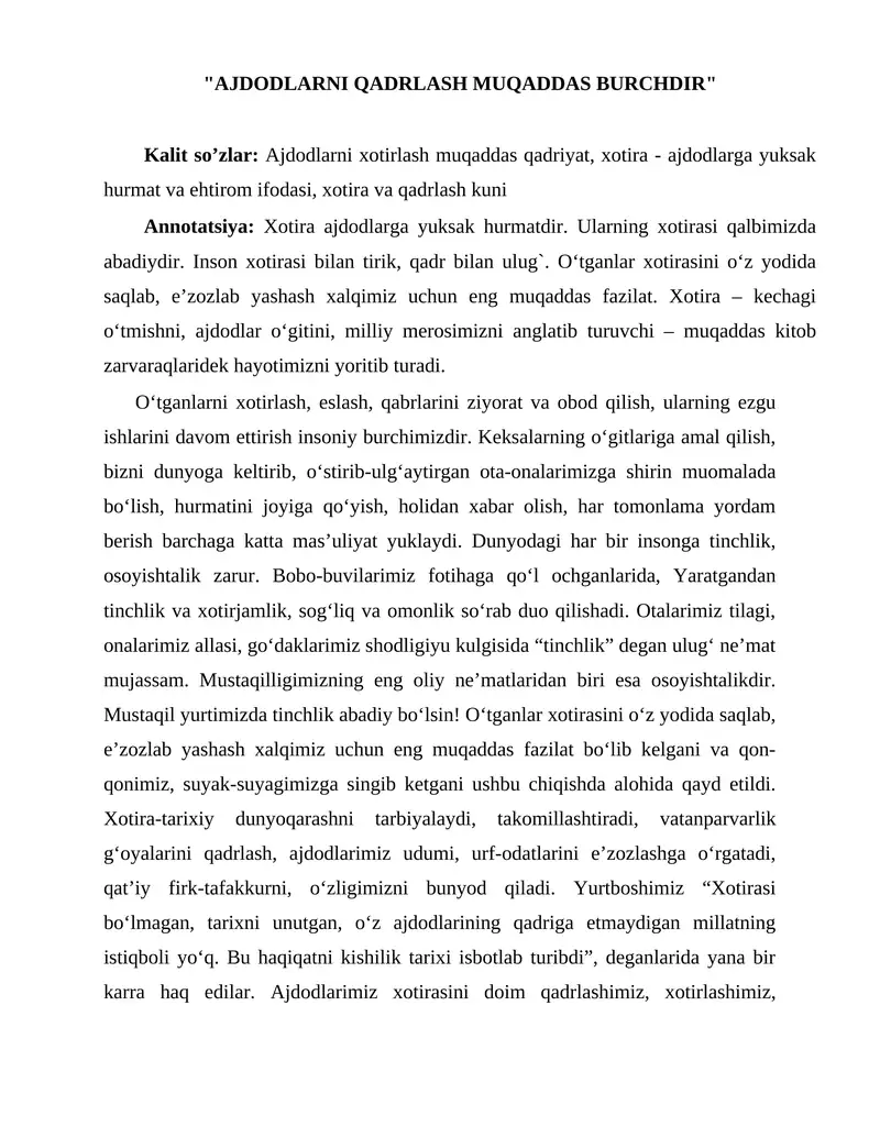 Preview 1