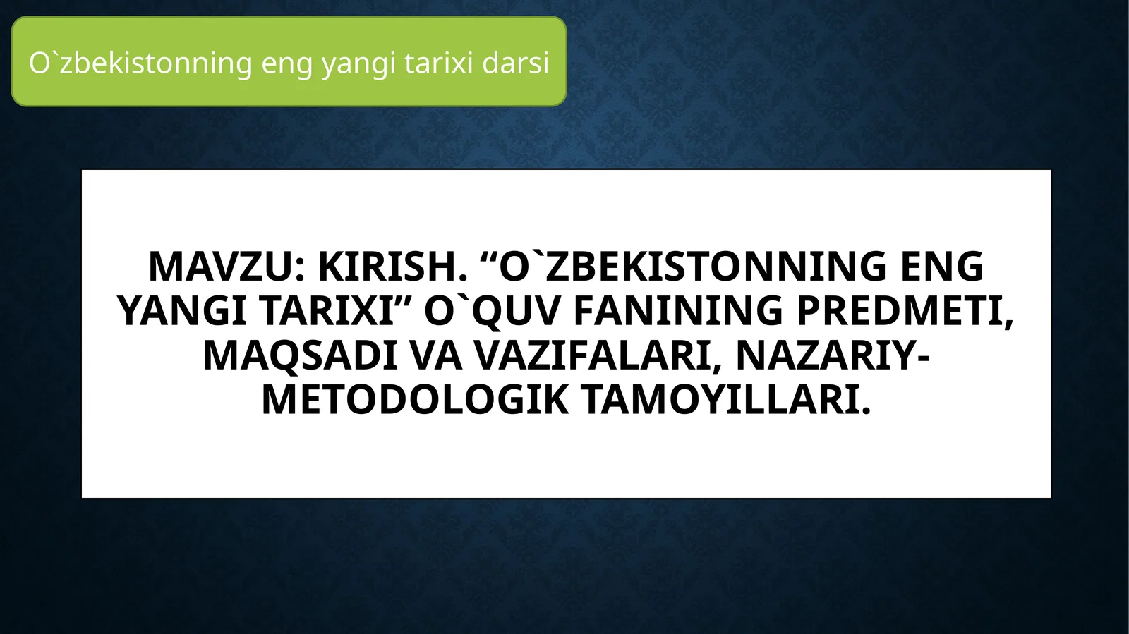 Preview 1