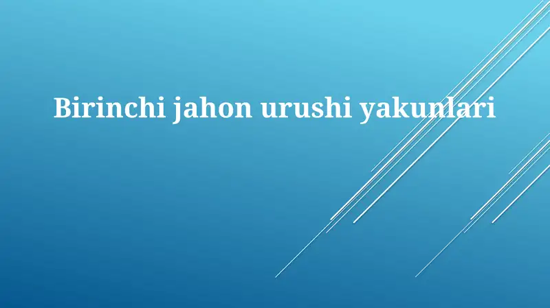 Preview 1