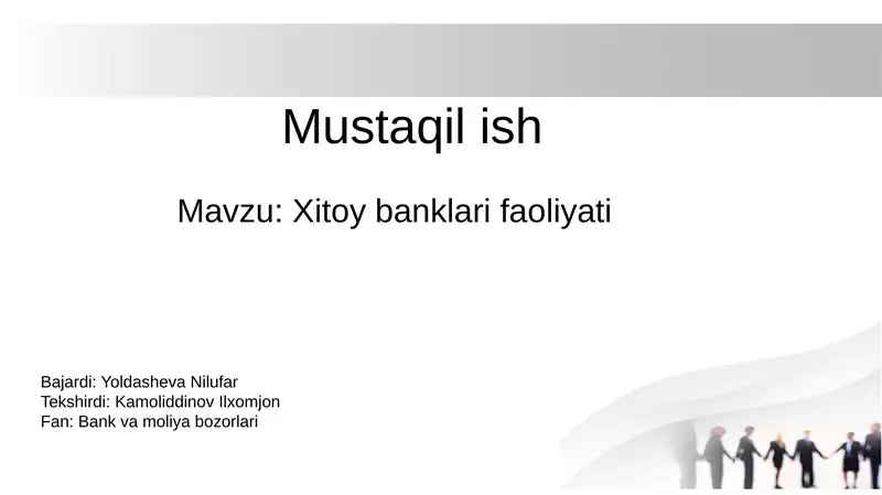 Preview 1