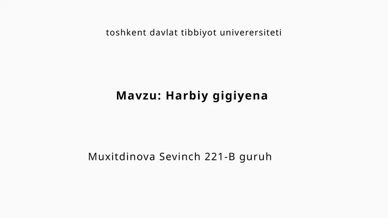 Preview 1