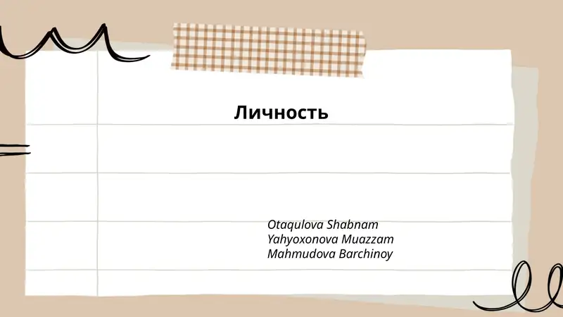 Preview 1