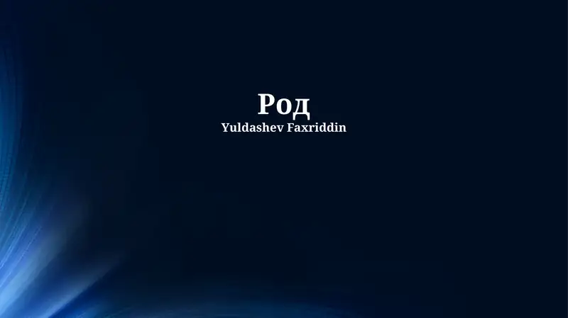 Preview 1