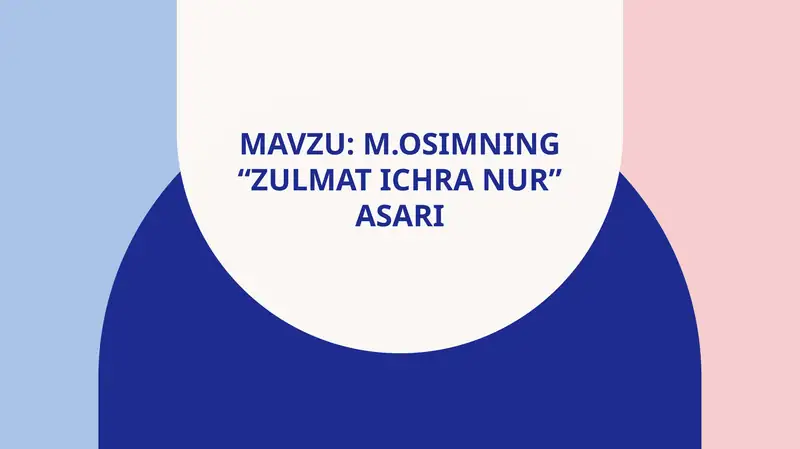 Preview 1