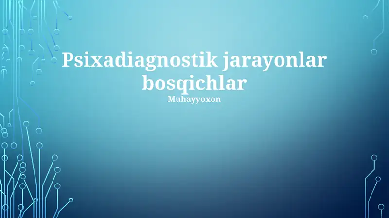 Preview 1
