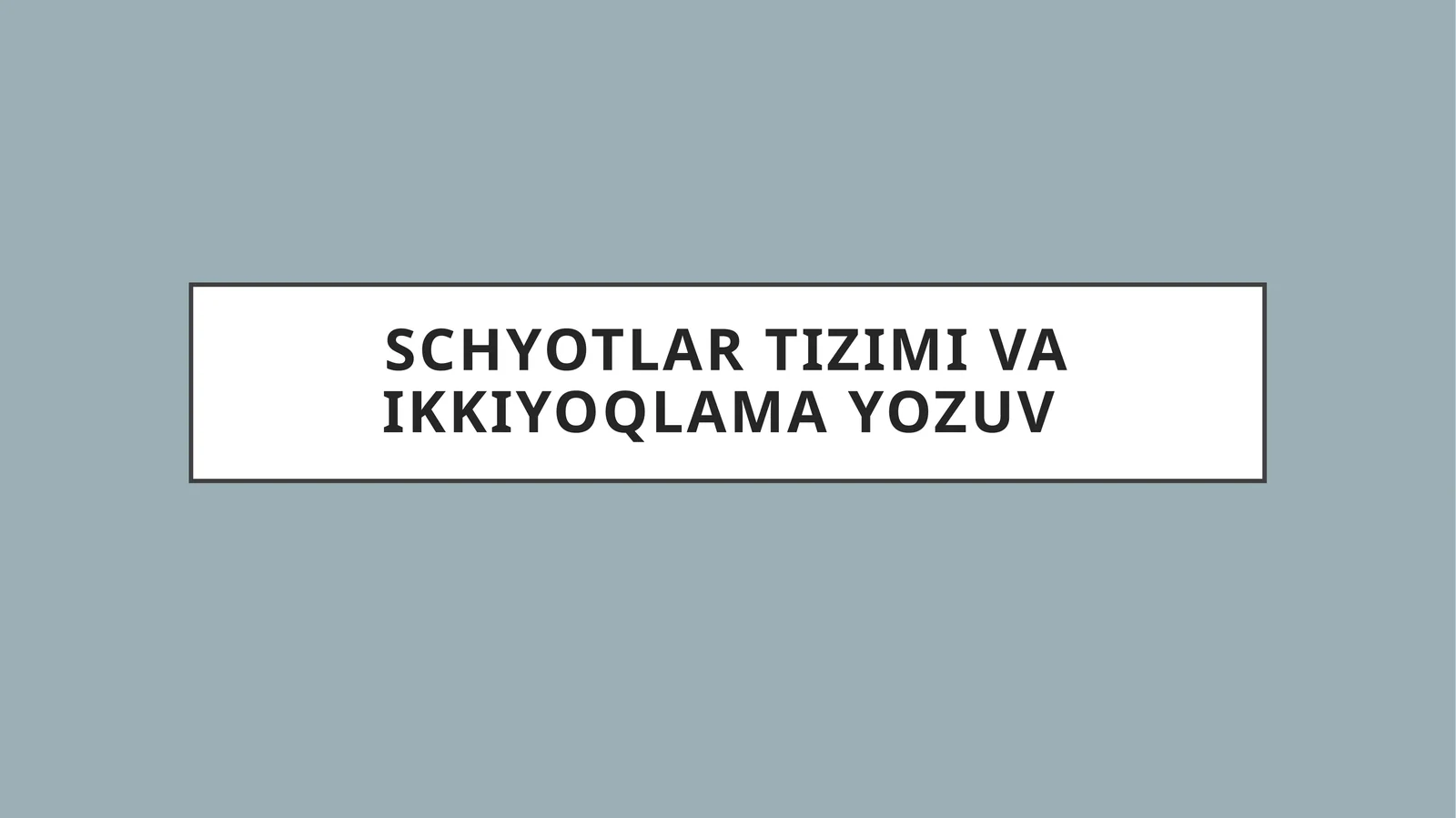 Preview 1