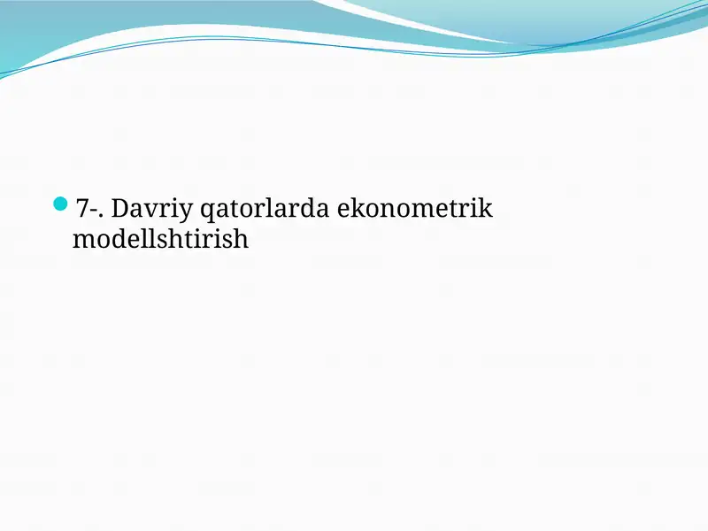 Preview 1