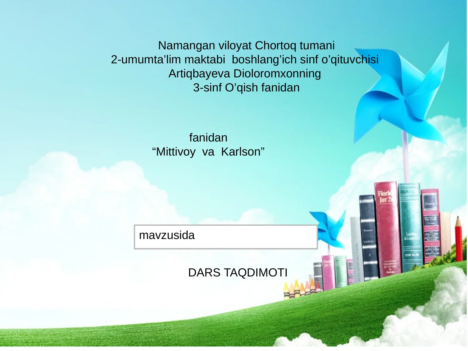 Preview 1