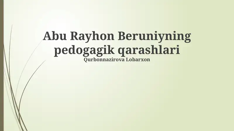 Preview 1
