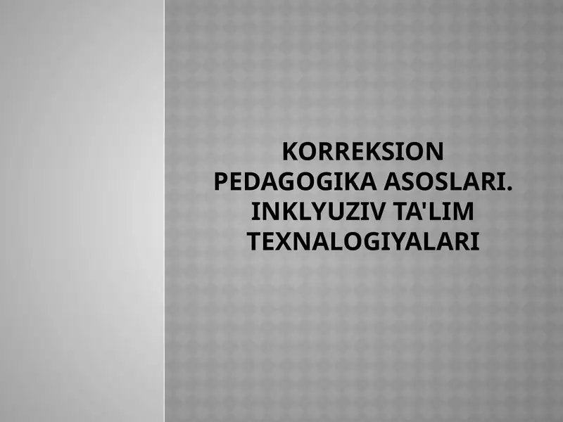 Preview 1