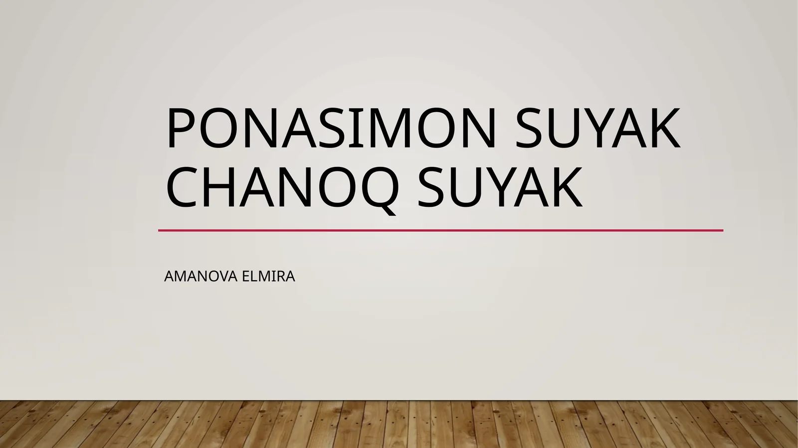 Preview 1