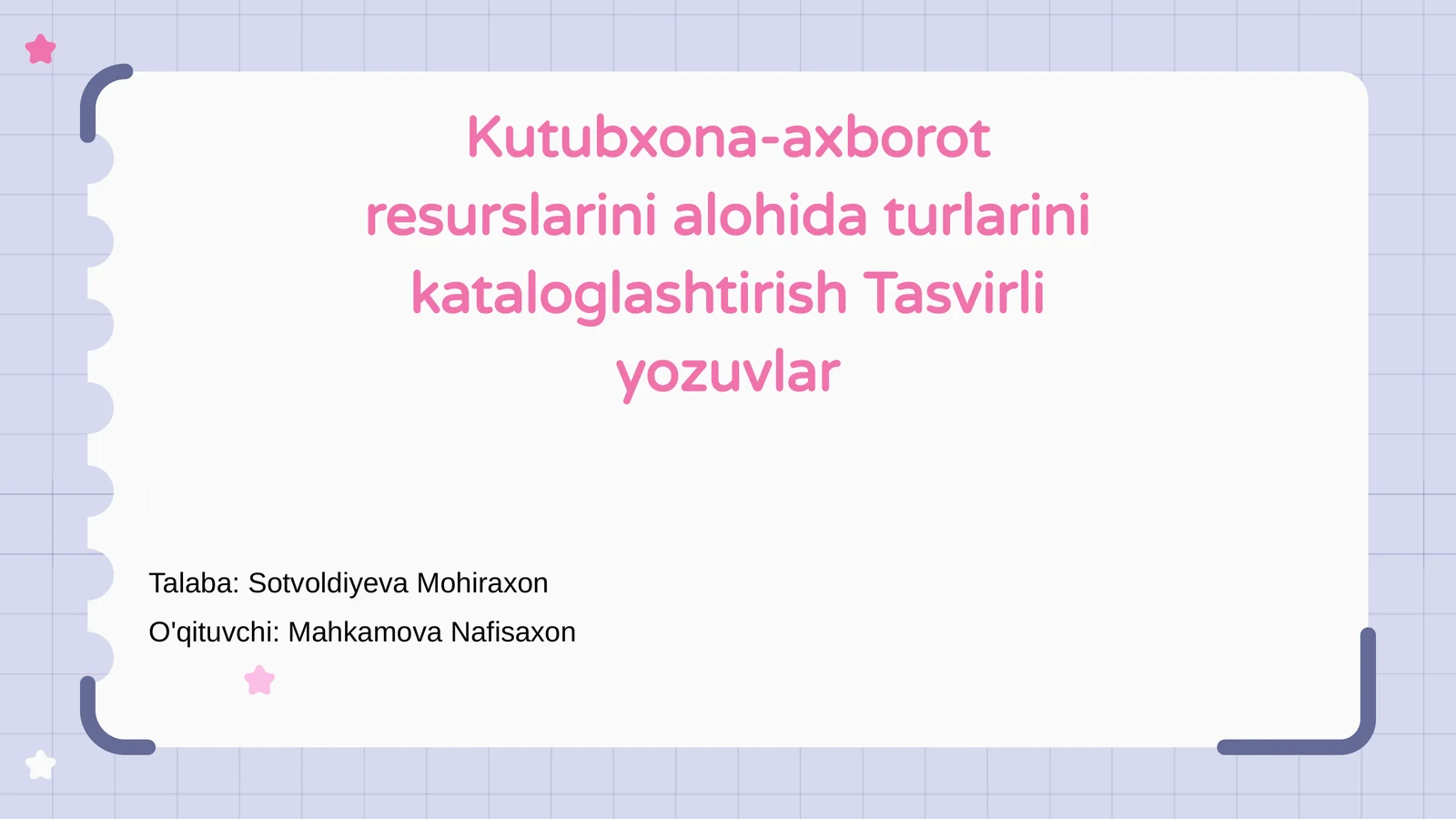 Preview 1