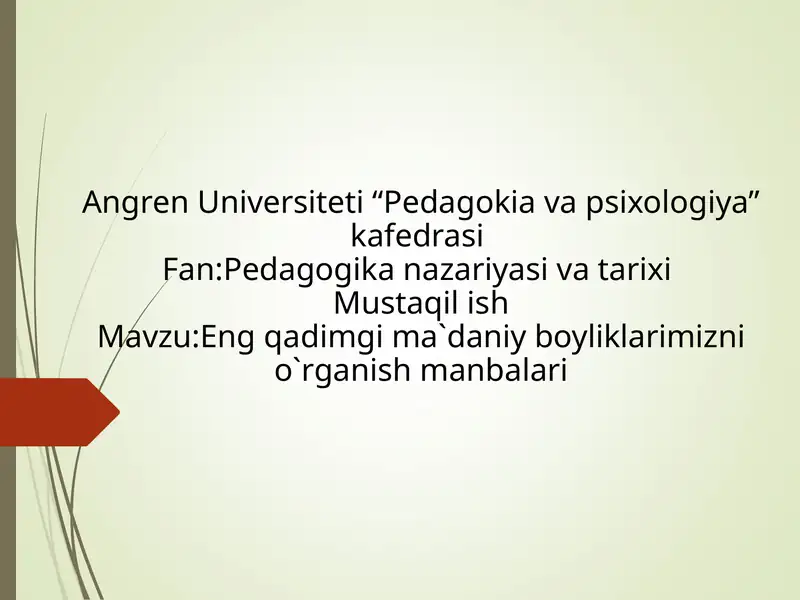 Preview 1
