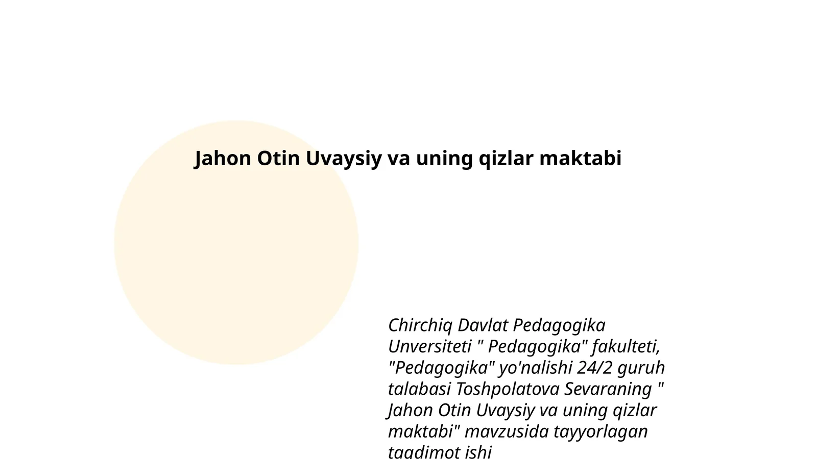 Preview 1
