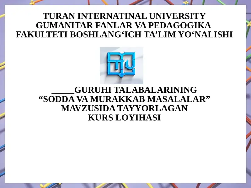 Preview 1