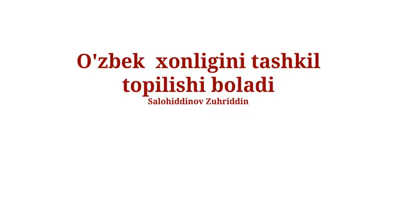 Preview 1