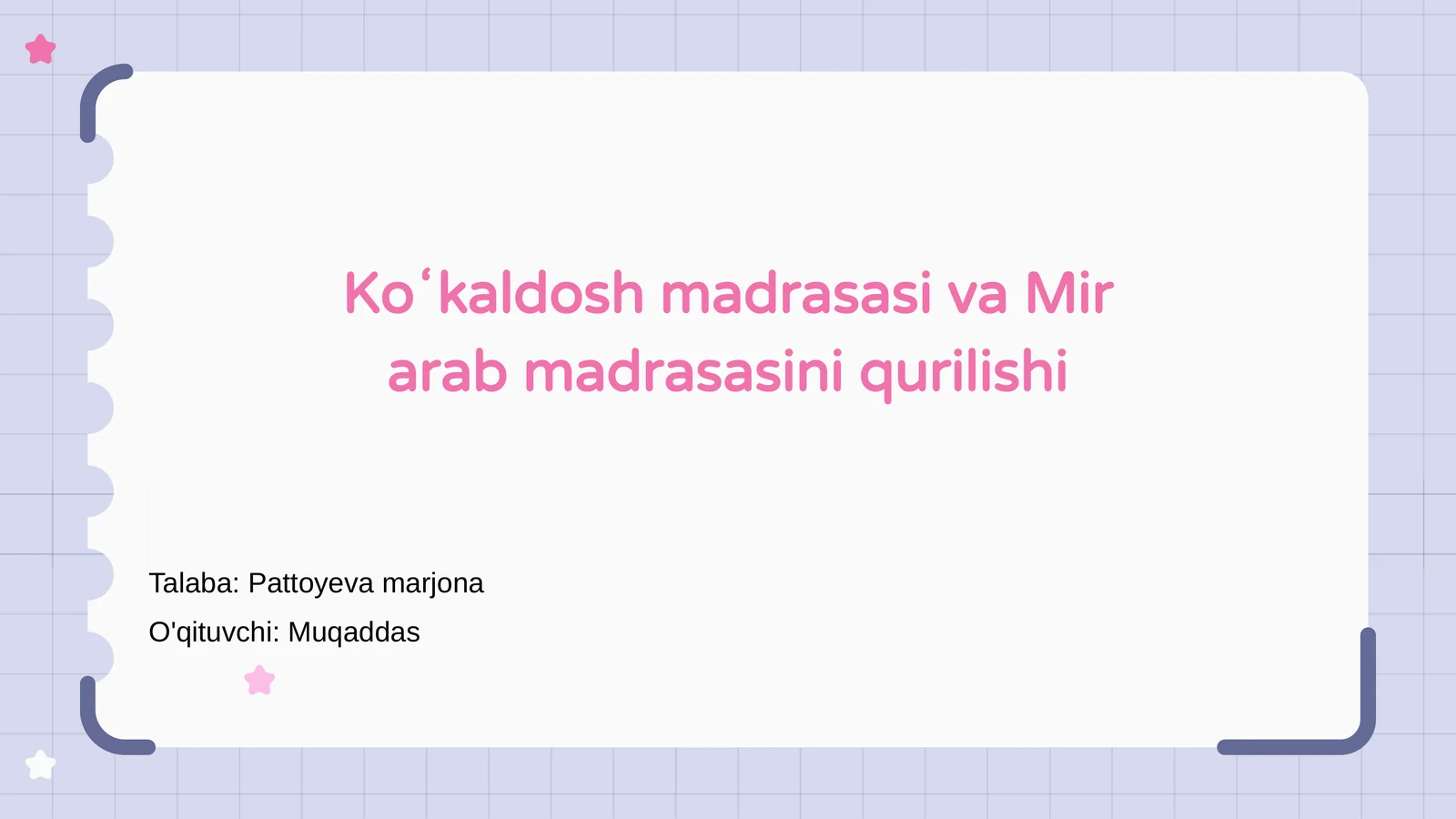 Preview 1