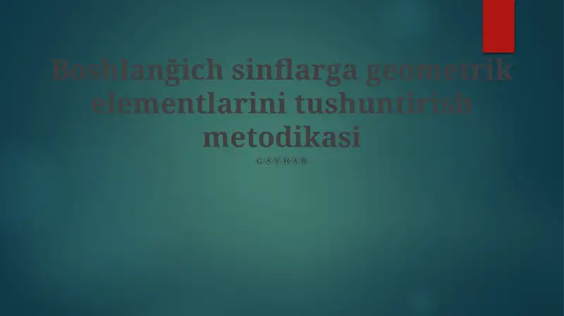Preview 1