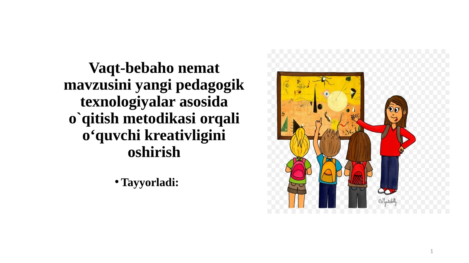 Preview 1
