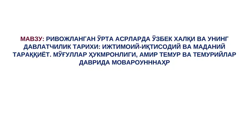 Preview 1