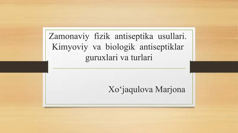 Preview 1