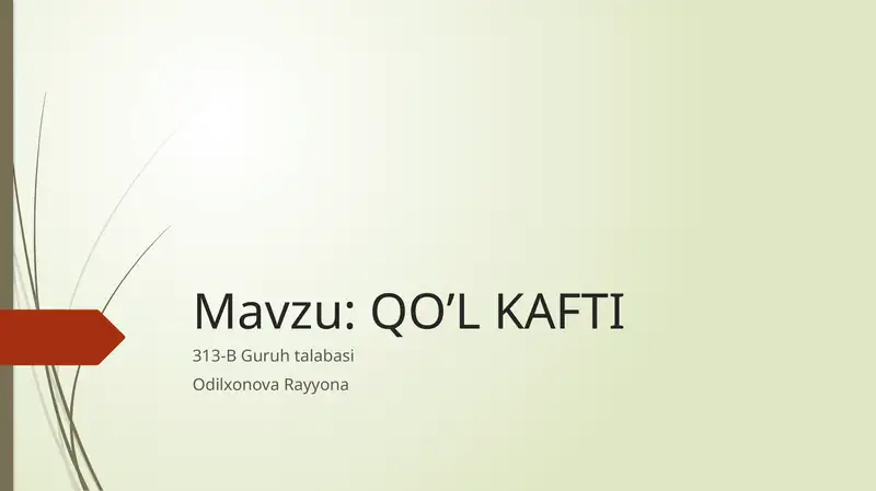 Preview 1