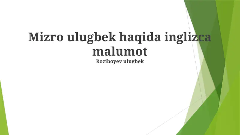 Preview 1
