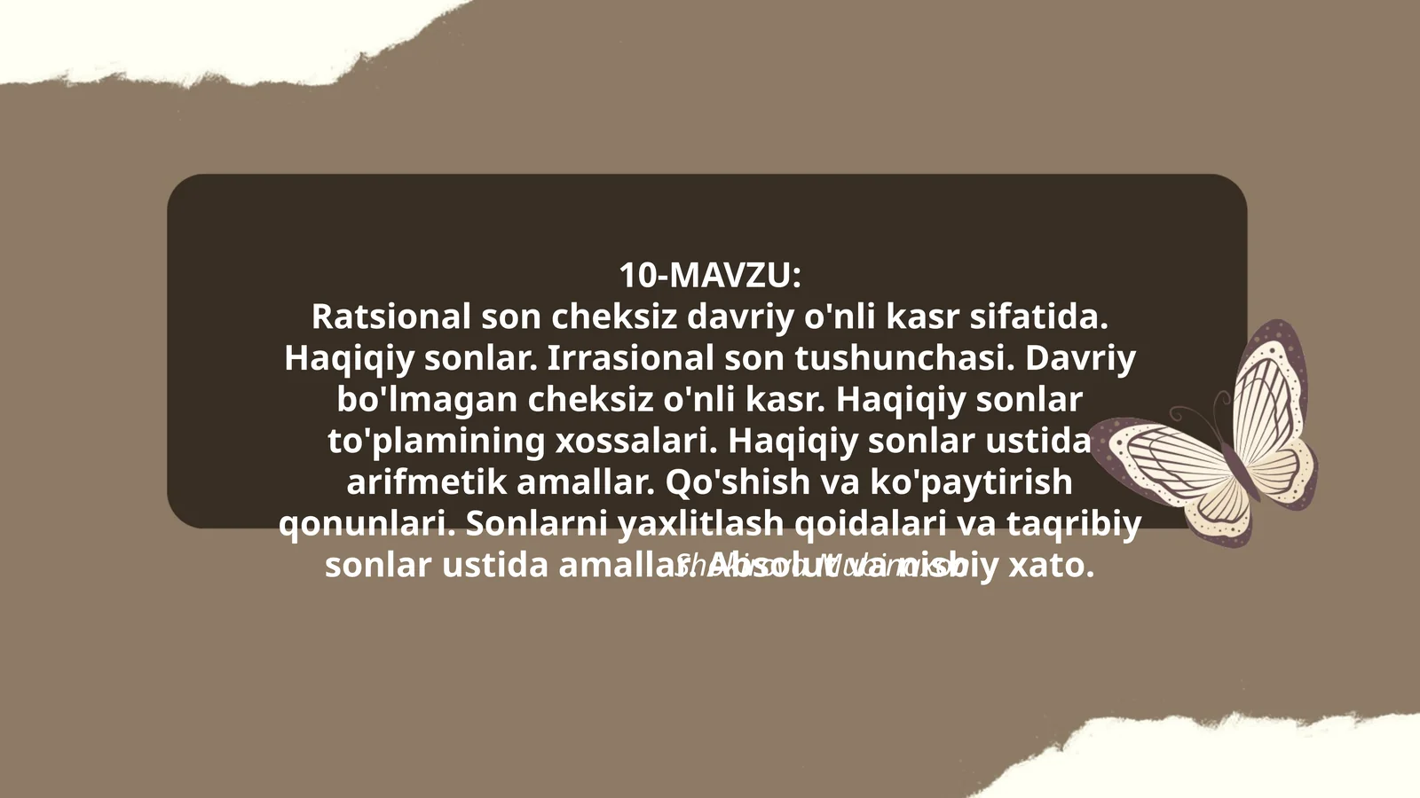 Preview 1
