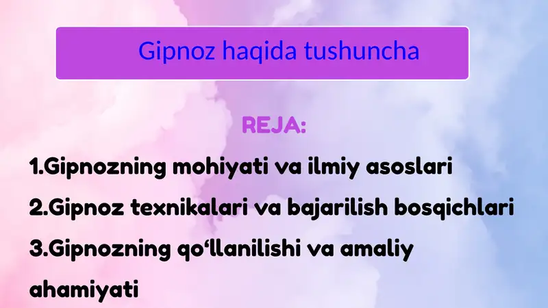 Preview 1