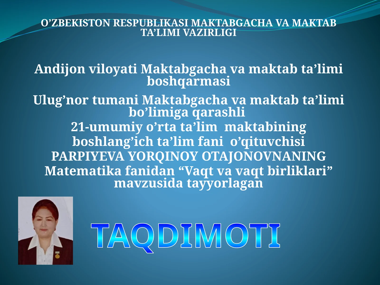 Preview 1