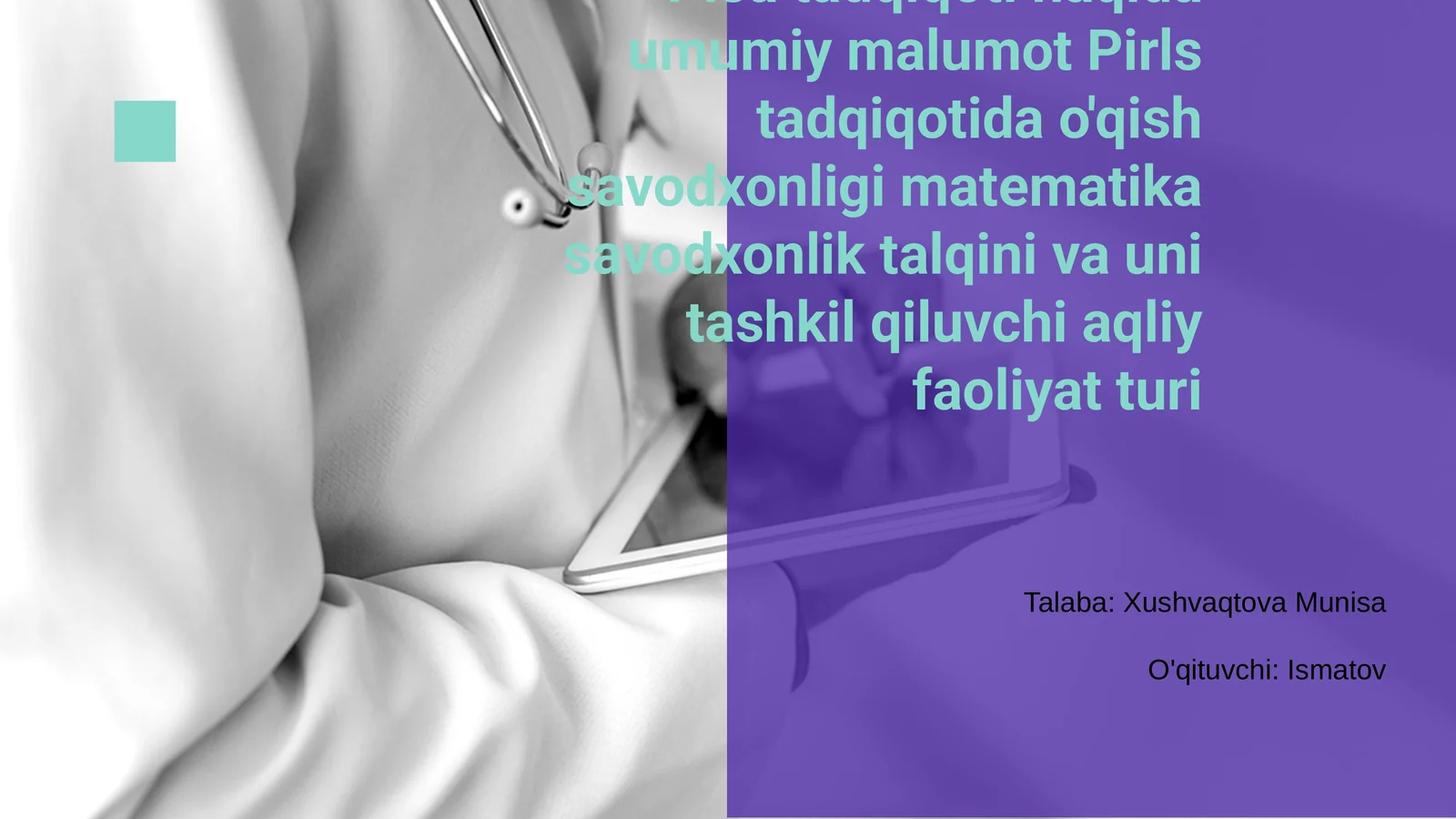 Preview 1
