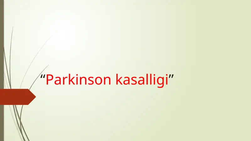Preview 1