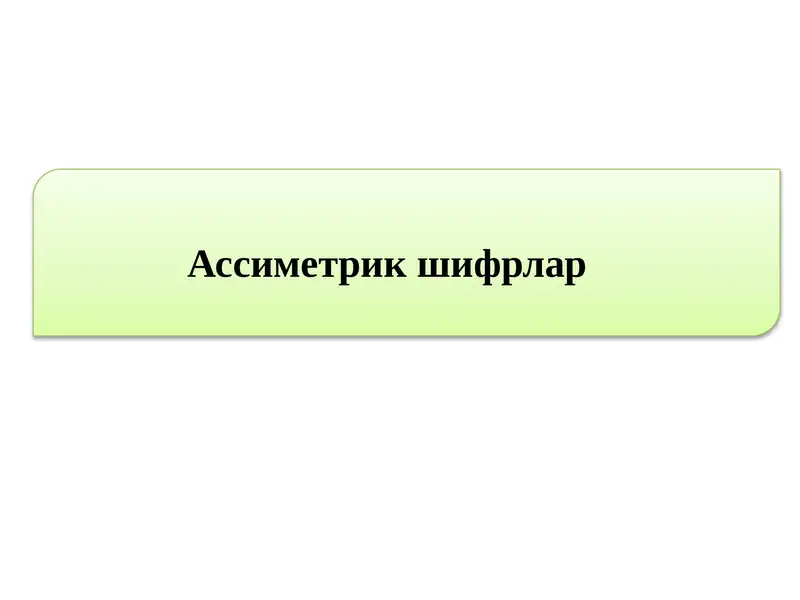 Preview 1