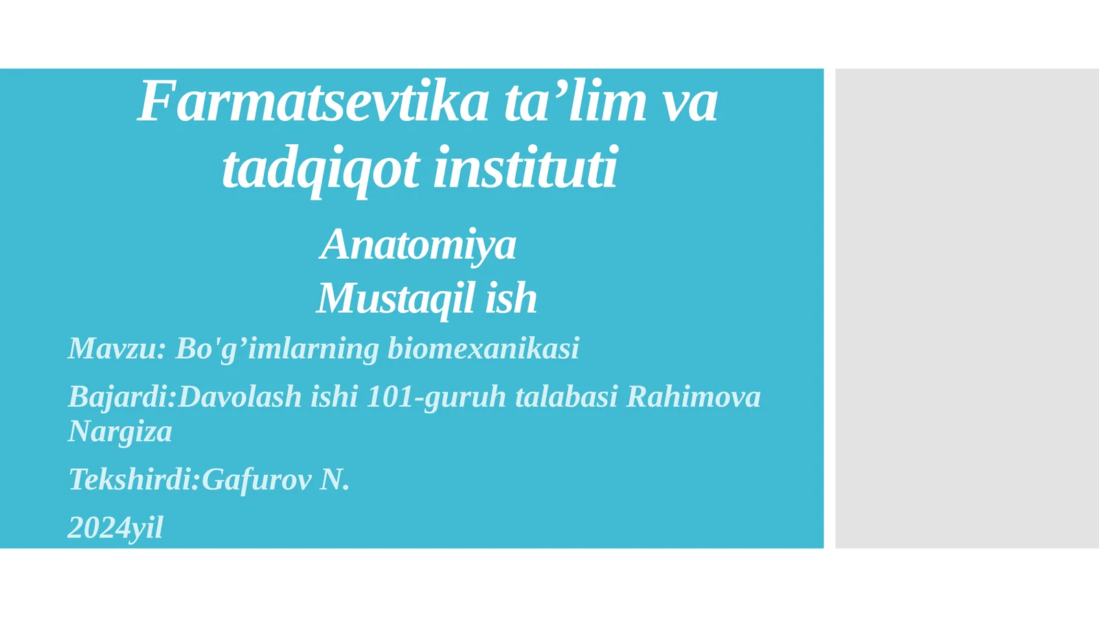 Preview 1