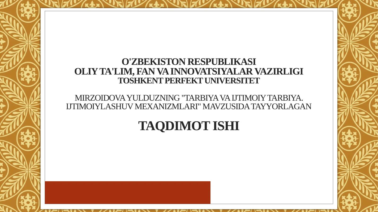 Preview 1