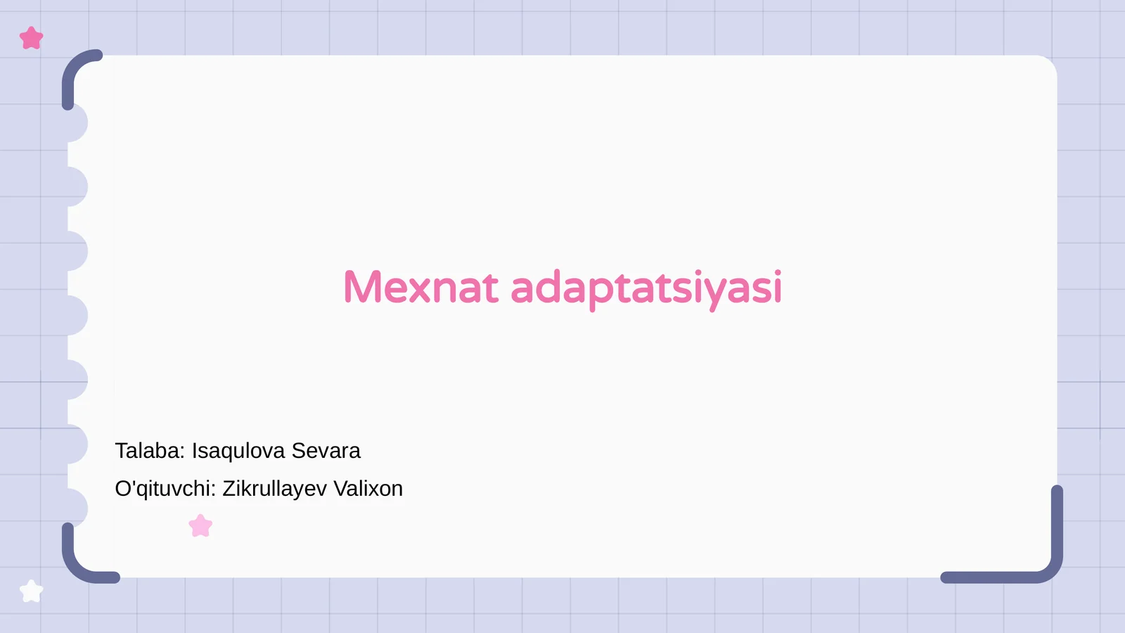 Preview 1