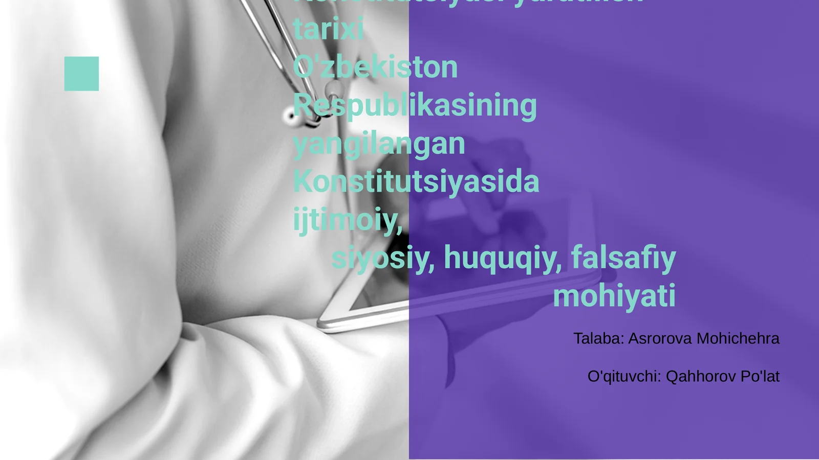 Preview 1