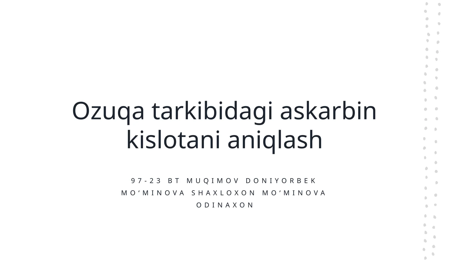 Preview 1