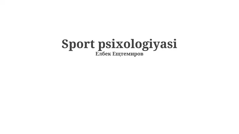 Preview 1