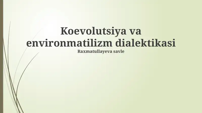 Preview 1