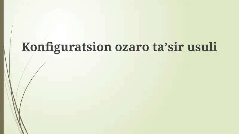 Preview 1